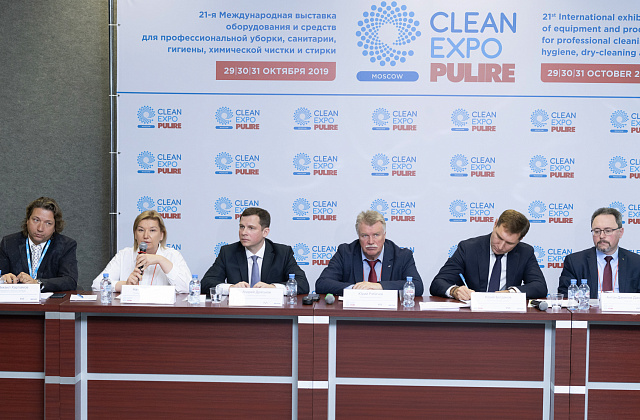 Фото-видео отчет с мероприятий СРО АКФО в рамках выставки CleanExpo Moscow 2019